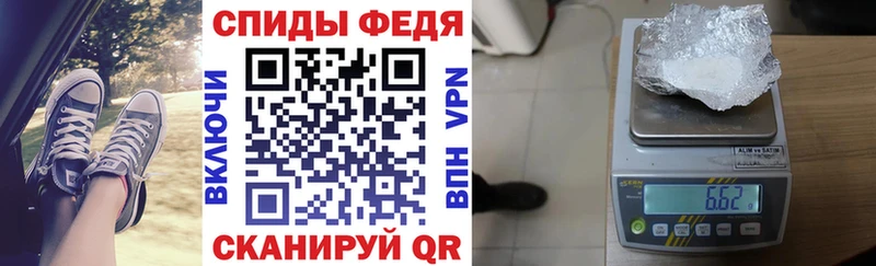 хочу наркоту Гремячинск АМФ Premium