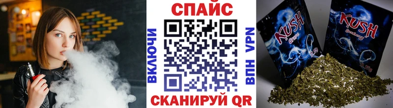 БУТИРАТ бутик что такое наркотик Гремячинск