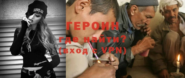 гашиш Богданович
