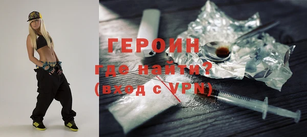 прущие грибы Беломорск
