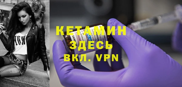 гашиш Богданович