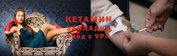 гашиш Богданович