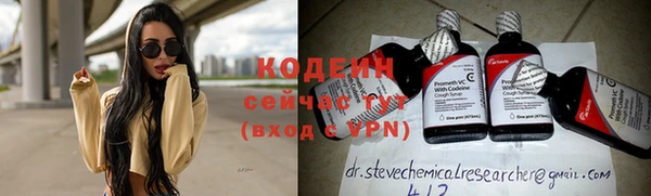 гашиш Богданович