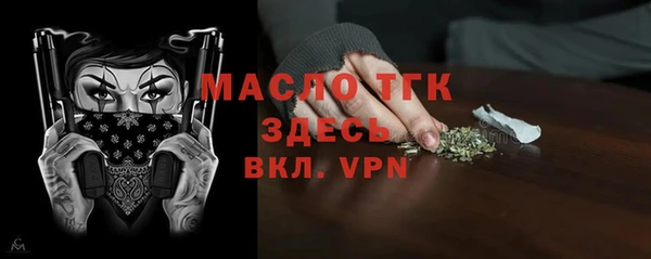 прущие грибы Беломорск