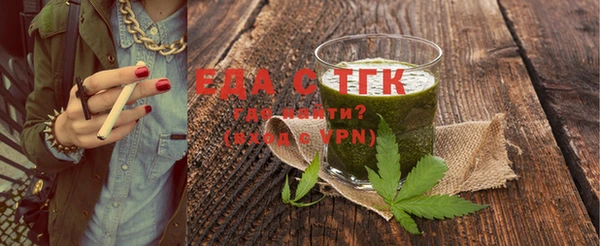 гашиш Богданович