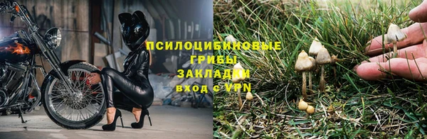 меф VHQ Белокуриха