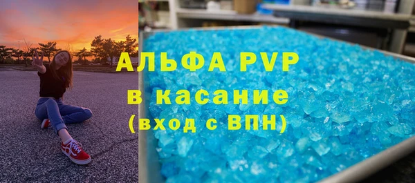 меф Аркадак