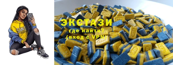 гашиш Богданович