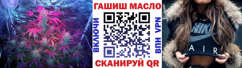 Дистиллят ТГК Wax Гремячинск